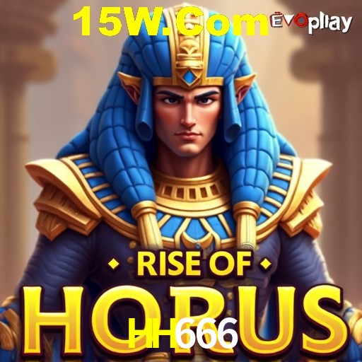 Exclusive Offers HH666